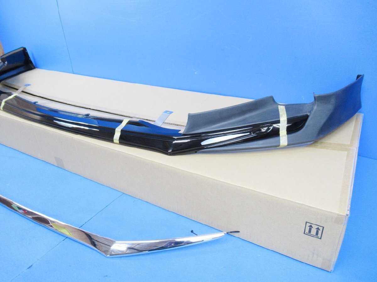 廃盤品【新品】トヨタ TOYOTA レクサス LEXUS GS 後期 モデリスタ Moderista 純正 フロントスポイラー 素地 ソニックチタニウム_画像3