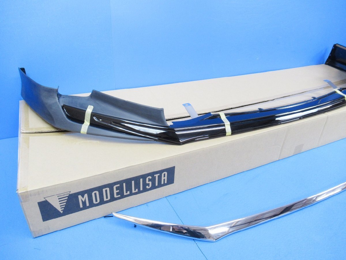 廃盤品【新品】トヨタ TOYOTA レクサス LEXUS GS 後期 モデリスタ Moderista 純正 フロントスポイラー 素地 グラファイトブラックガラス_画像2