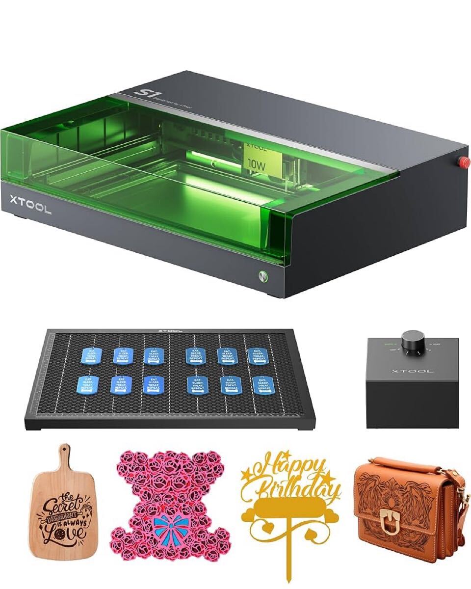 XTOOL S1 10W レーザー彫刻機｜Yahoo!フリマ（旧PayPayフリマ）