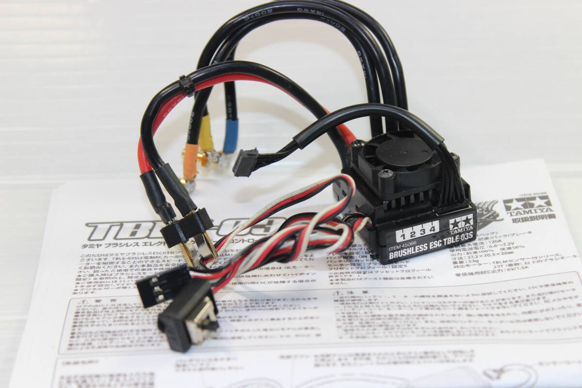 タミヤ TBLE-03SブラシレスESC■タミグラTA07TA05TB04TB06TT02TT01TC01TRF421タミチャレTA08R_画像1