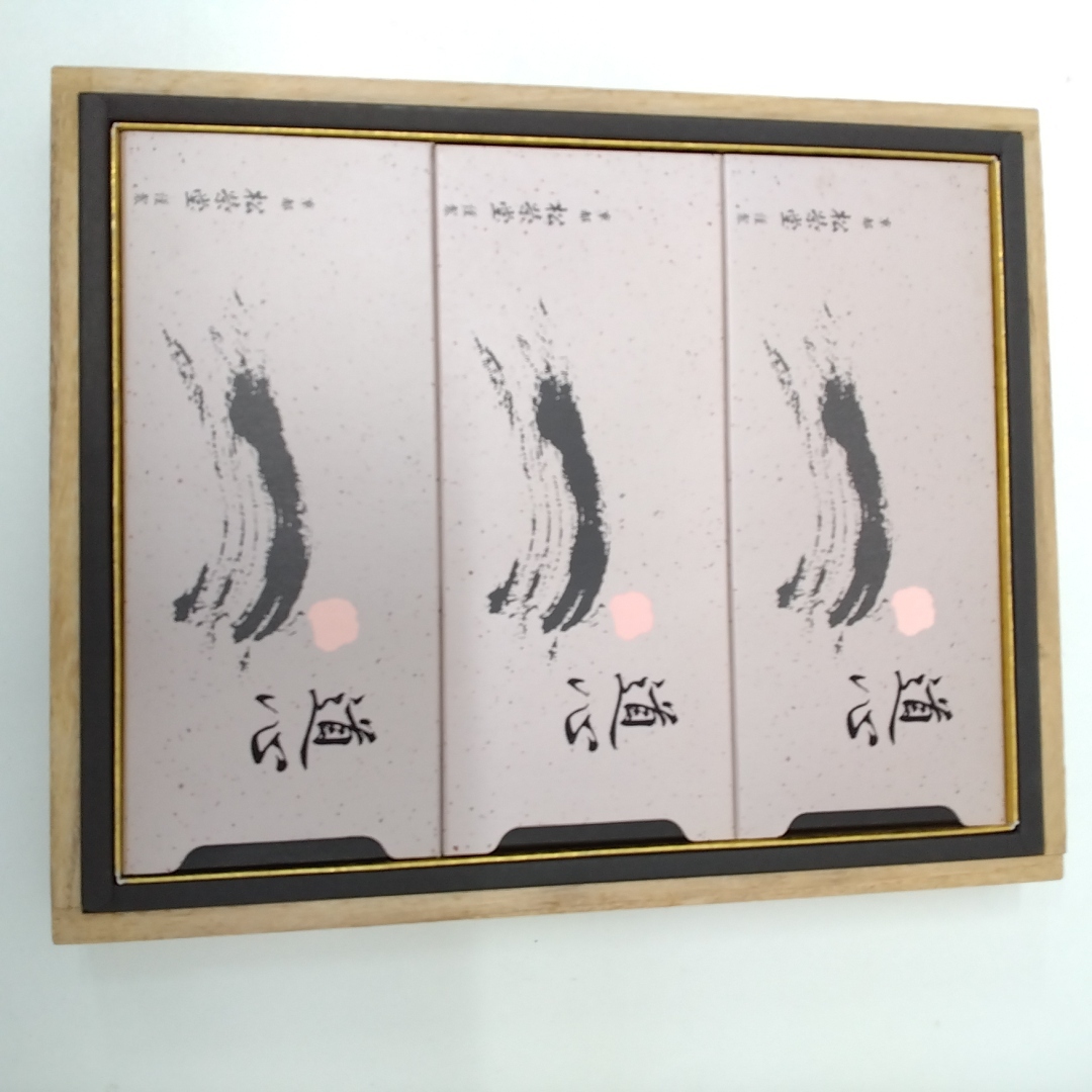 QLUVD★若 お線香 まとめ売り 約14点_画像6