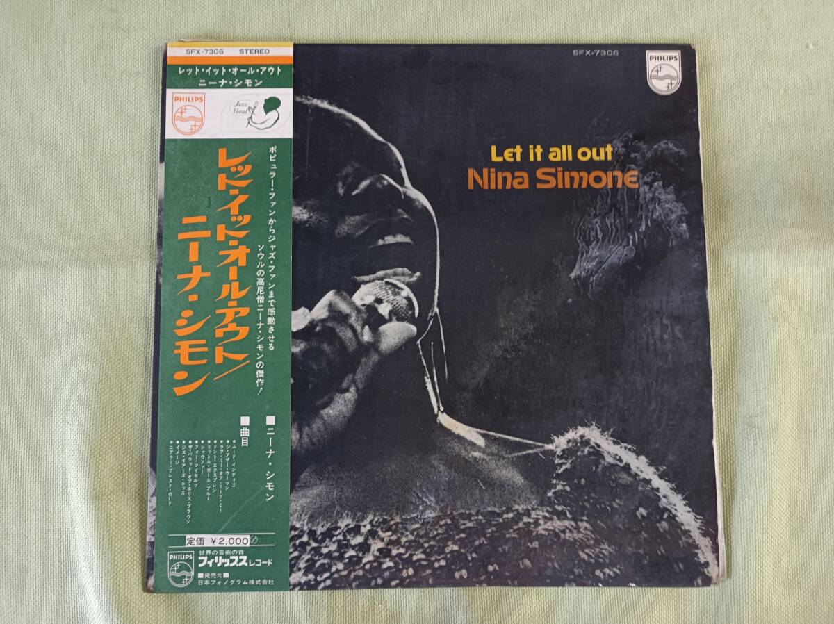MCSJF★都 LP ニーナ・シモン NINA SIMONE LET IT ALL OUT SFX-7306_画像1