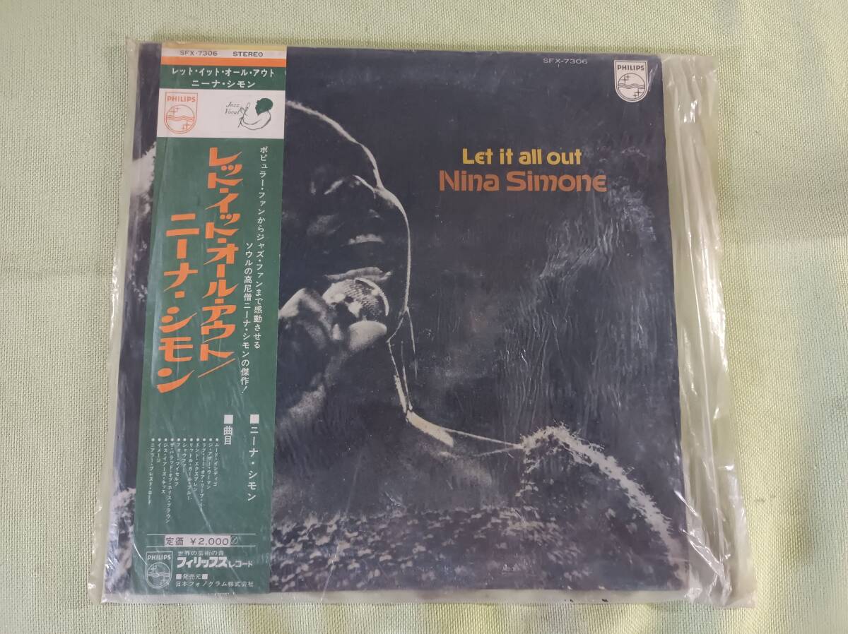 MCSJF★都 LP ニーナ・シモン NINA SIMONE LET IT ALL OUT SFX-7306_画像4
