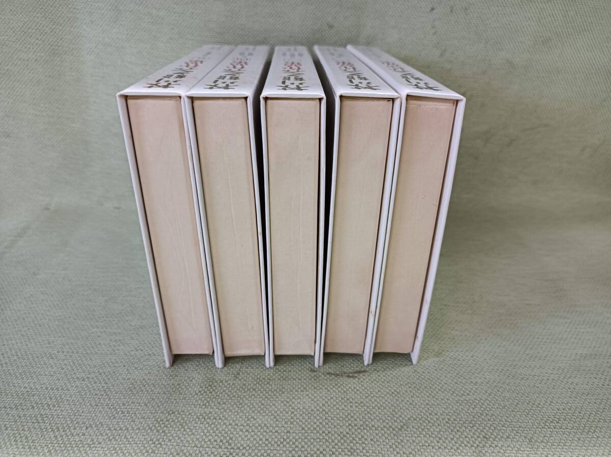 NSHVZ★都　文芸カセット 日本近代文学シリーズ 芥川龍之介作品集 カセット全5巻　カセット10本　岩波書店 定価19000円_画像8