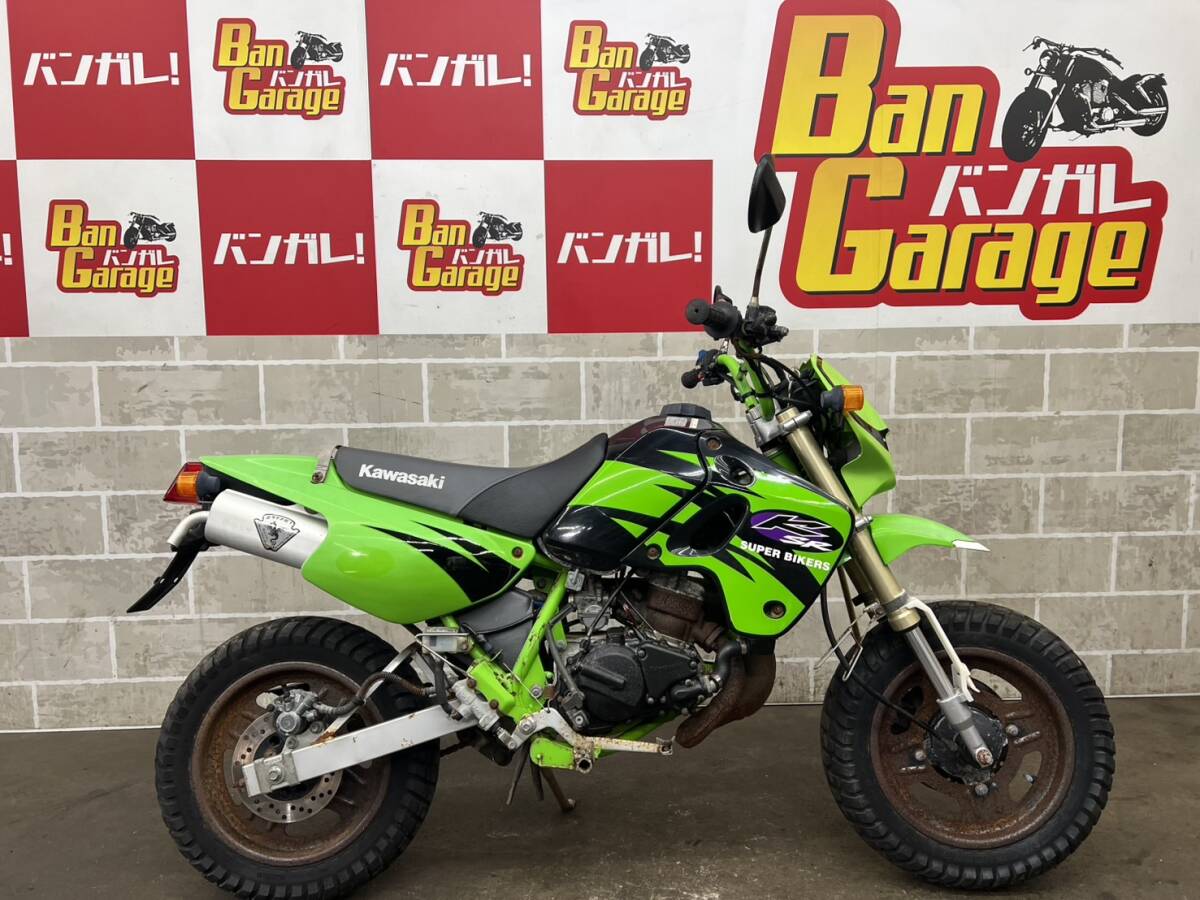 KAWASAKI　カワサキ　KSR80 KSRⅡ　MX080B　販売証明書有り　エンジン始動動画有り　売り切り　未整備　現状車　バンガレ_画像3