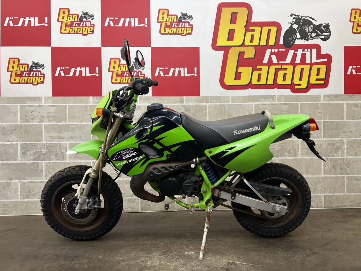 KAWASAKI　カワサキ　KSR80 KSRⅡ　MX080B　販売証明書有り　エンジン始動動画有り　売り切り　未整備　現状車　バンガレ_画像1