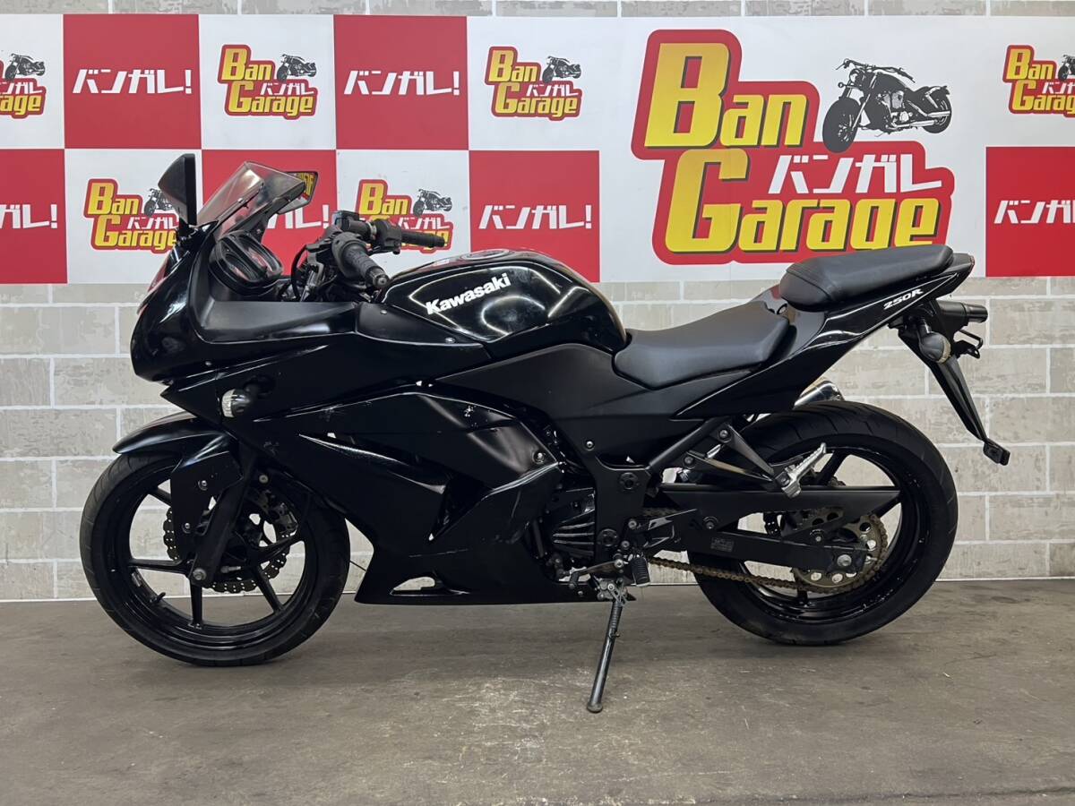 KAWASAKI カワサキ NINJA250R ニンジャ250R EX250K 書類有り 場内走行確認済み 始動動画有り 売り切り 未整備 現状車 バンガレ_画像1