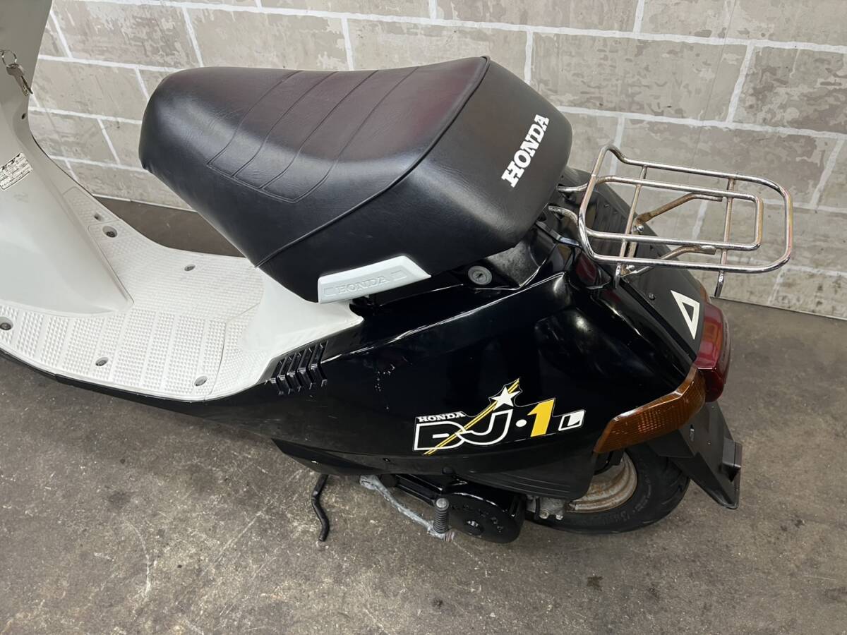 HONDA　ホンダ　DJ-1L　DF01　販売証明書有り　場内走行確認済み　始動動画有り　売り切り　未整備　現状車　バンガレ_画像8