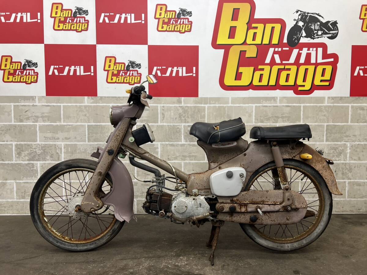 HONDA　ホンダ　SUPER CUB　スーパーカブ　C105　販売証明書有り　エンジン始動動画有り　売り切り　未整備　現状車　バンガレ_画像1
