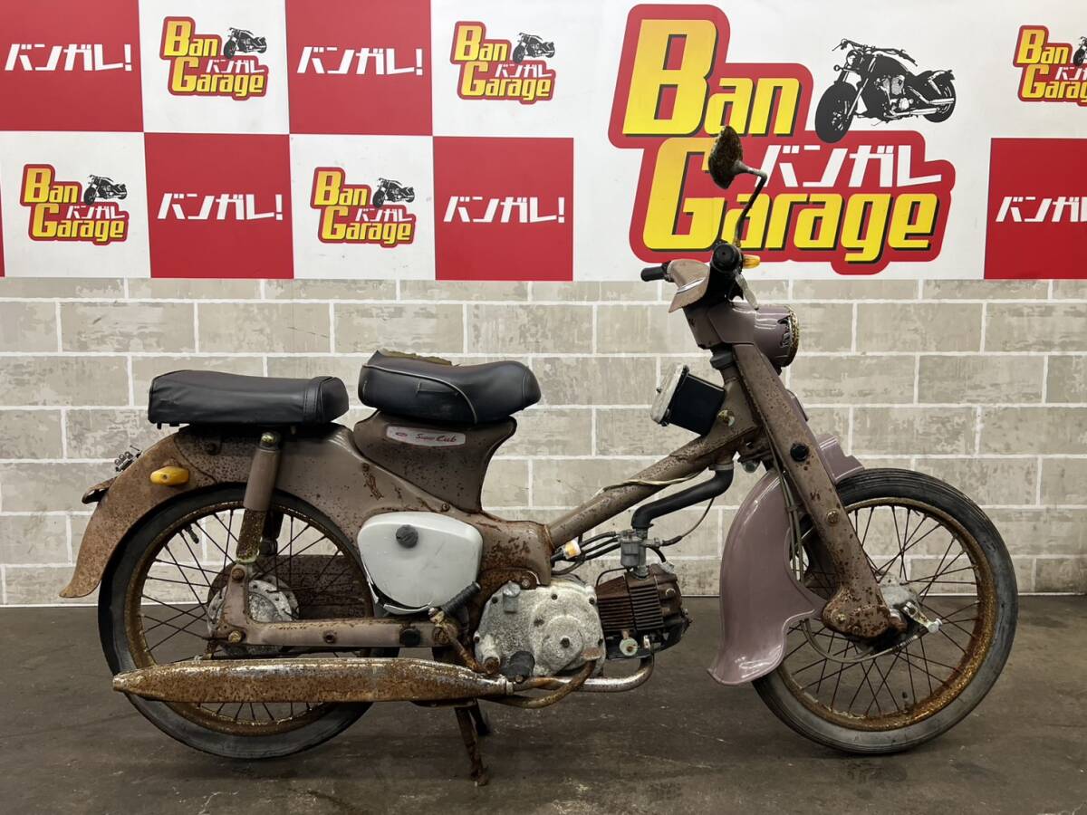 HONDA　ホンダ　SUPER CUB　スーパーカブ　C105　販売証明書有り　エンジン始動動画有り　売り切り　未整備　現状車　バンガレ_画像3