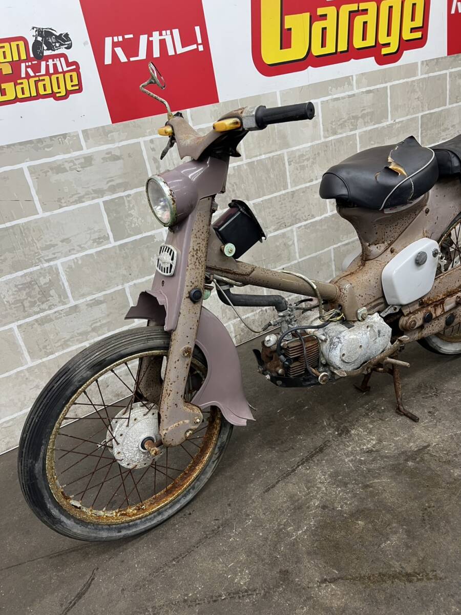 HONDA　ホンダ　SUPER CUB　スーパーカブ　C105　販売証明書有り　エンジン始動動画有り　売り切り　未整備　現状車　バンガレ_画像9