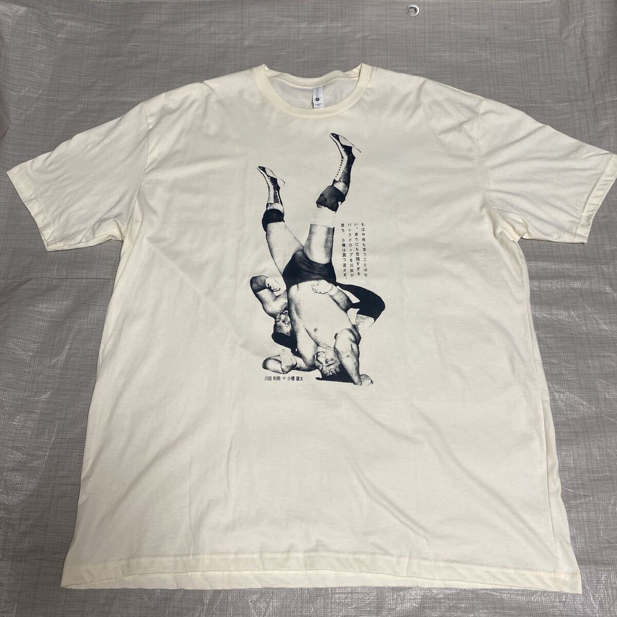 希少　日本未発売　川田利明　小橋健太　全日本プロレス　四天王　デンジャラスK 剛腕　バックドロップ　 Tシャツ クリーム　2XL 廃盤