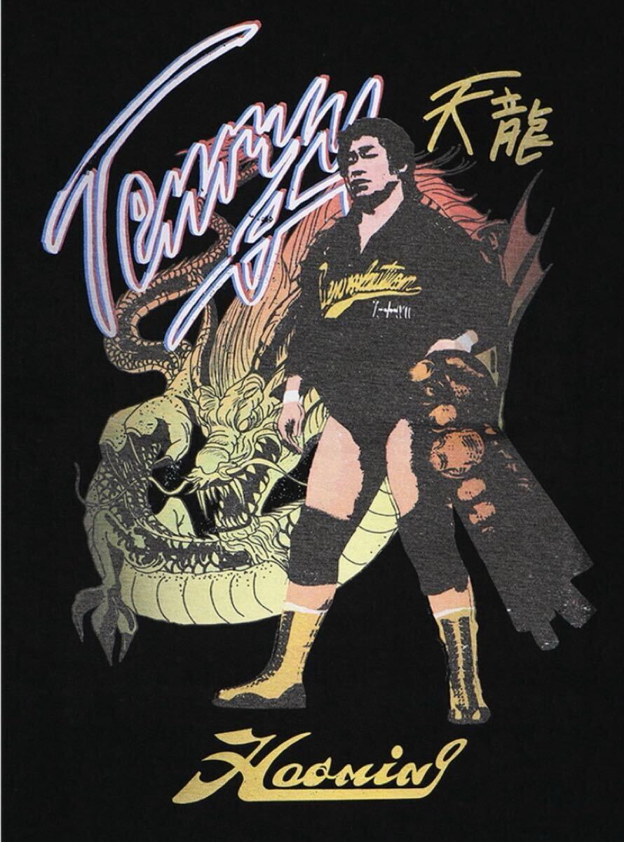 希少　廃盤(pán)　ハオミン　HAOMING×天龍 天龍?jiān)匆焕?DRAGON TEE ミスター?プロレス　風(fēng)云昇り龍 レジェンドレスラー Tシャツ 黒　XXL