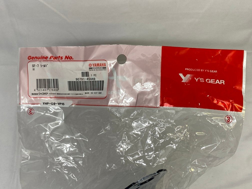 YAMAHA Yamaha SF-7 защита ZENITH Lea Winds мотоцикл шлем сопутствующие товары не использовался хранение товар 