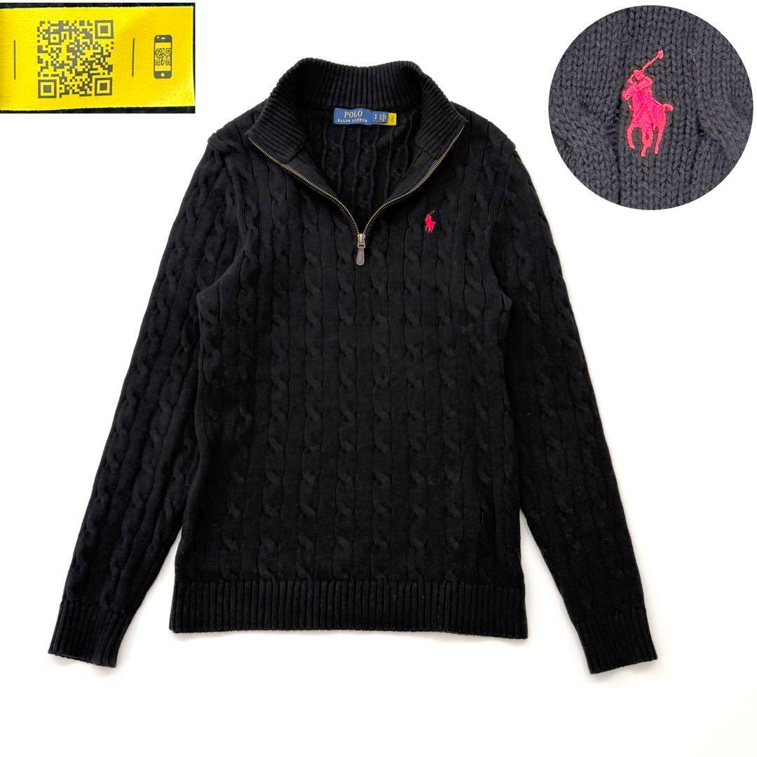 現行タグラルフローレン ケーブルニット コットン クォータージップ セーター_画像2