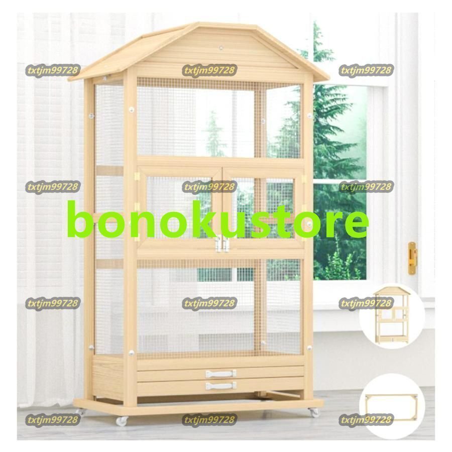  натуральное дерево очень большой попугай клетка птица маленький магазин клетка для птиц птица клетка bird клетка большой Space. птица. группа .. главный .. возможно. ( маленький попугай .. делать 