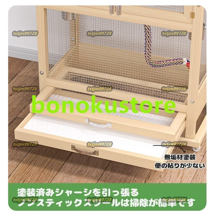  натуральное дерево очень большой попугай клетка птица маленький магазин клетка для птиц птица клетка bird клетка большой Space. птица. группа .. главный .. возможно. ( маленький попугай .. делать 