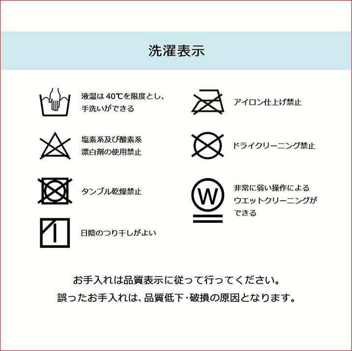 ダイニングコタツ用布団90用　235×235cm　ハイコタツ布団　こたつ布団　上掛布団　ダイニングこたつ布団　 IV 沖縄、諸島部は不可　_画像7