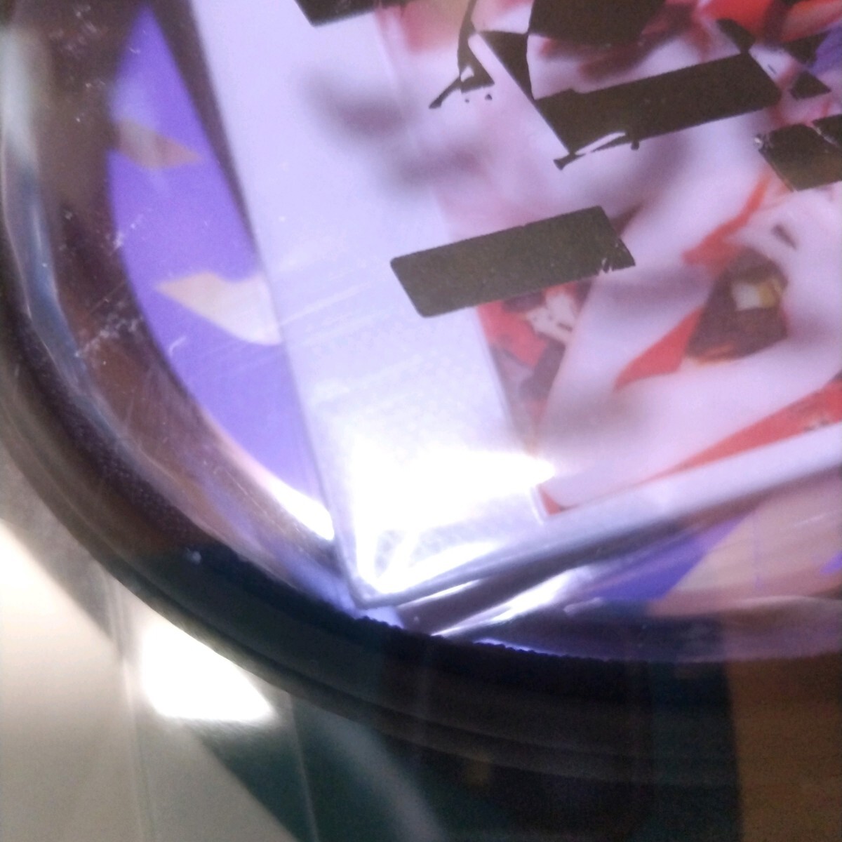 米津玄師　IRIS OUT / JANE DOE　IRIS OUT盤　初回限定盤_画像3