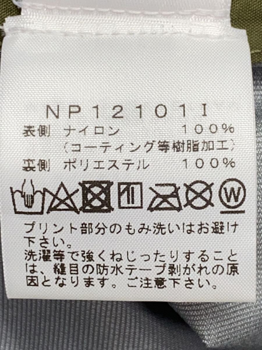 Supreme◆Summit Series Outer Tape Seam Mountain Jacket/S/KHK/NP12101I_画像4