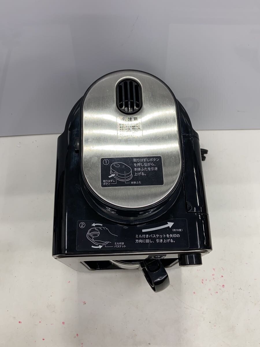 siroca(Auc Sale)◆コーヒーメーカー SC-A211//_画像5