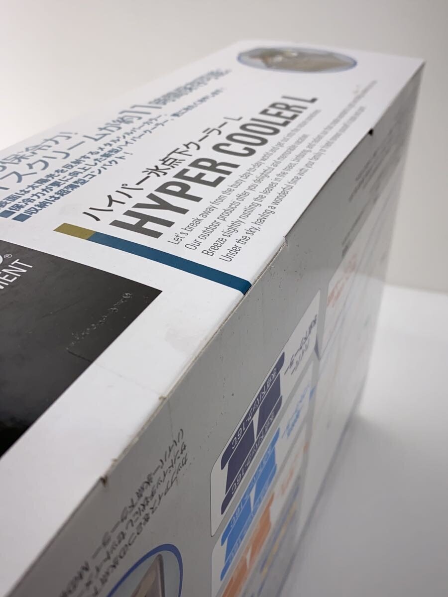 LOGOS* cooler-box /81670080