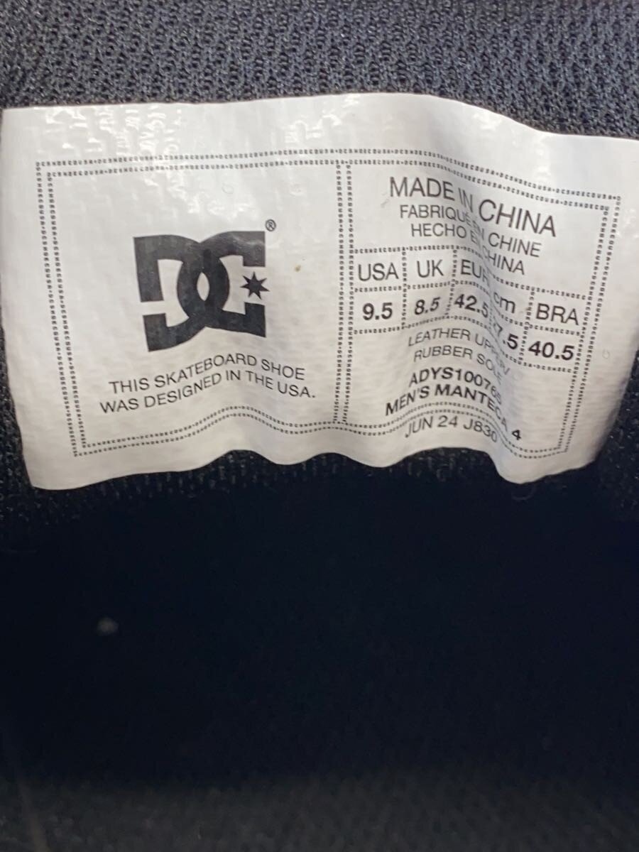 DC SHOES◆MANTECA 4 HI/ハイカットスニーカー/27.5cm/BLU/ADYS100743_画像5