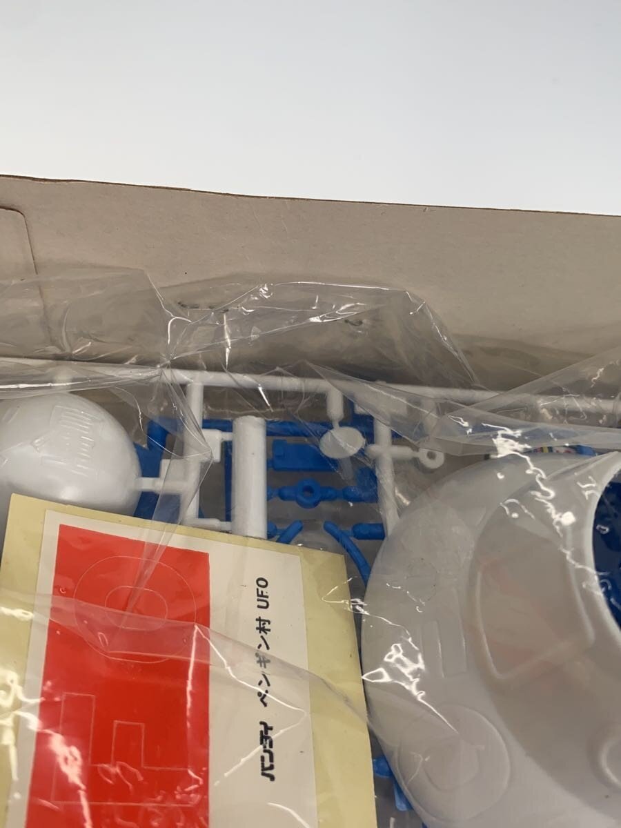  пластиковая модель / Nico коричневый n великий космический корабль /Dr. slump Arale-chan /3622-700///