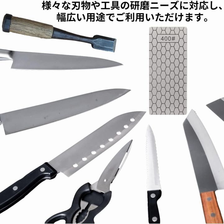 ダイアモンド砥石 600番手 1200番手 2000番手　薄型ハニカム シャープナー 600# 1200# 2000# #600 #1200 #2000 ダイヤモンド砥石_画像3