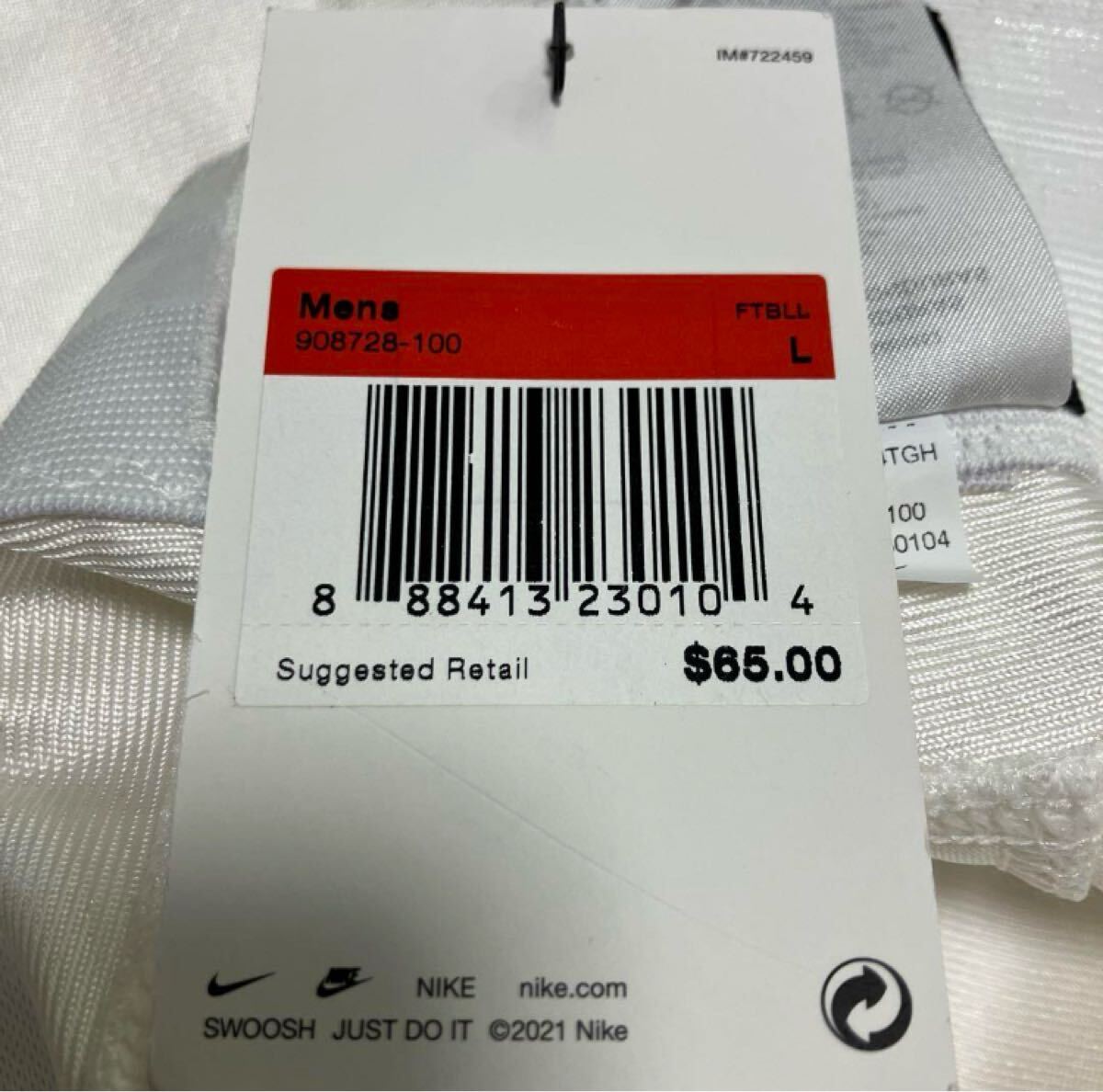 送料無料 新品 NIKE アメフト チームパンツ XL_画像10