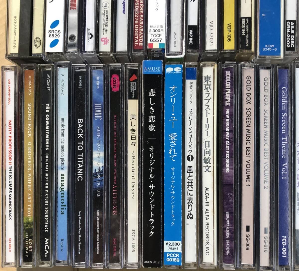 映画音楽、映画、TVのサントラなど ＣＤまとめて60枚セット タイタニック、ロング・バケーション、ママミア　ほか_画像5