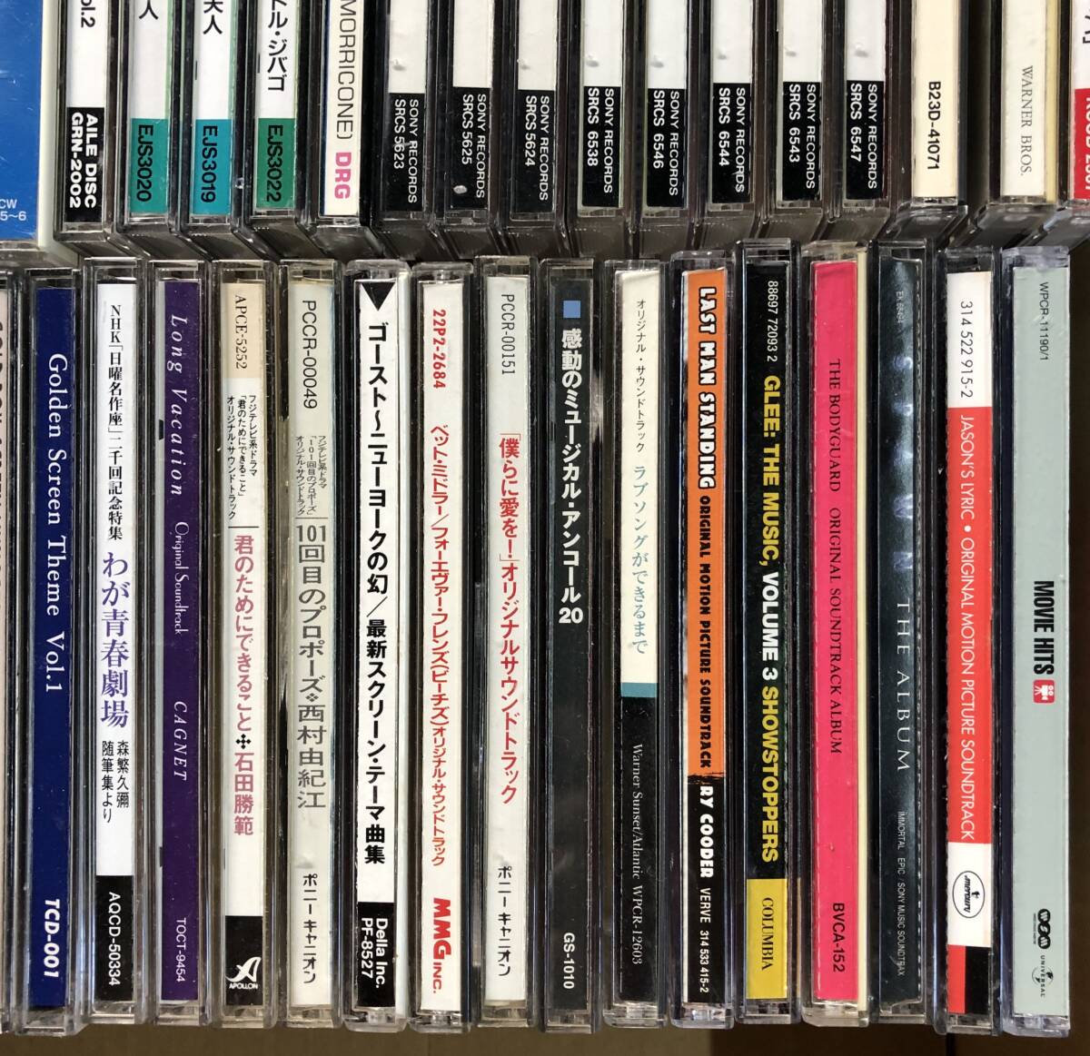 映画音楽、映画、TVのサントラなど ＣＤまとめて60枚セット タイタニック、ロング・バケーション、ママミア　ほか_画像6