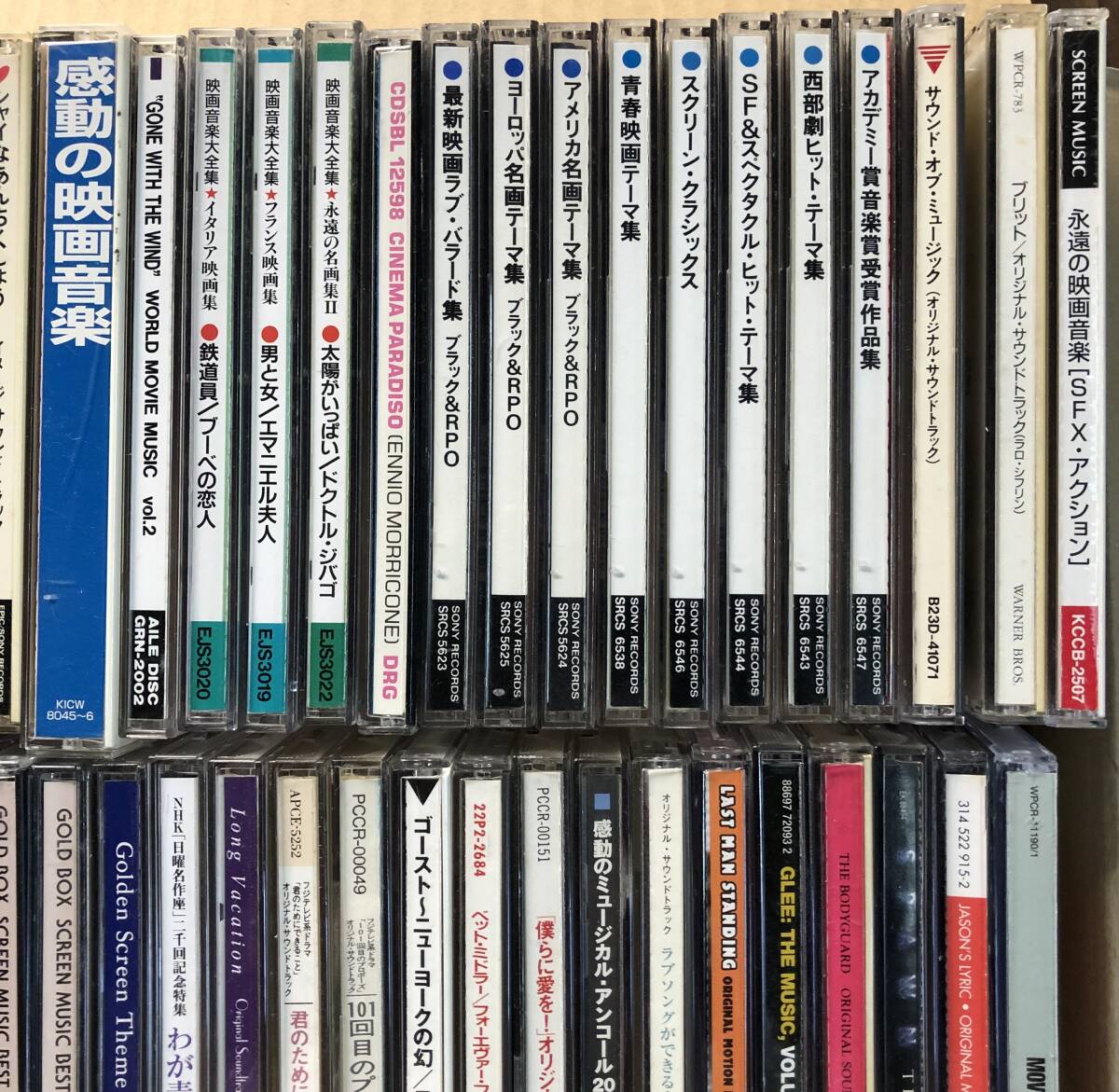 映画音楽、映画、TVのサントラなど ＣＤまとめて60枚セット タイタニック、ロング・バケーション、ママミア　ほか_画像4