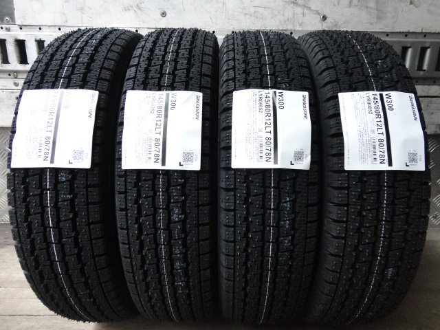 【即決あり】日本製　● ◇ 新品 ブリヂストン W300 145/80R12 80/78N LT 4本 2024年製 ◇ ！発送先が会社宛に限り送料無料！ スタッドレス_画像1