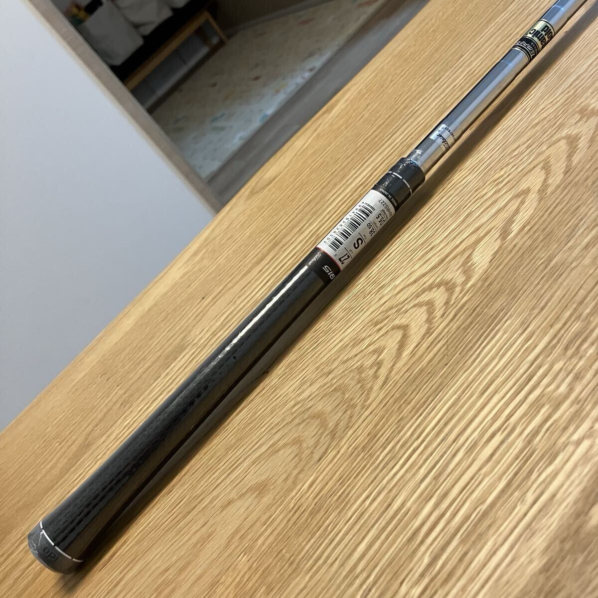 # оригинальный # Titleist 816H1 27° DG S200 5U 6U#913H 818H TSi TS2 TSR# custom # Tour # сверху рисовое поле Momoko Kikuchi ...#