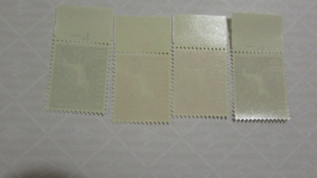 123 スイス U.P.U.(万国郵便連合);ペガサス 4種完 1957-09-16_画像2
