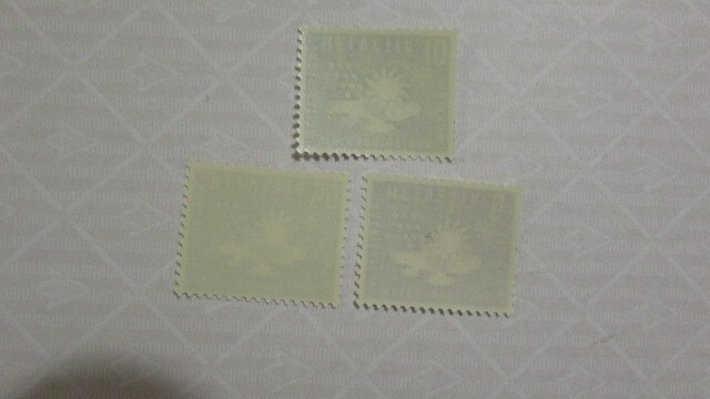 123 スイス OMM/WMO - 世界気象機関;太陽、雲、雨、雪 3種完 1956-10-22_画像2