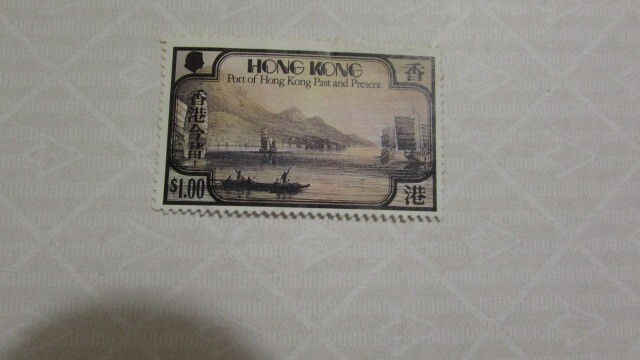 123 香港 香港港;ウェストポイント、香港1847年 1種完 1982-01-12_画像1