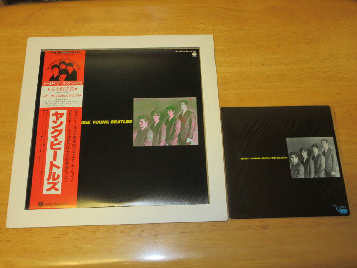 ザ・ビートルズ(THE BEATLES)【ヤング・ビートルズ(THE SAVAGE YOUNG BEATLES)(見本盤)】帯付き日本盤25cmLP/UPS-9001-V/テイチク株式会社_画像1
