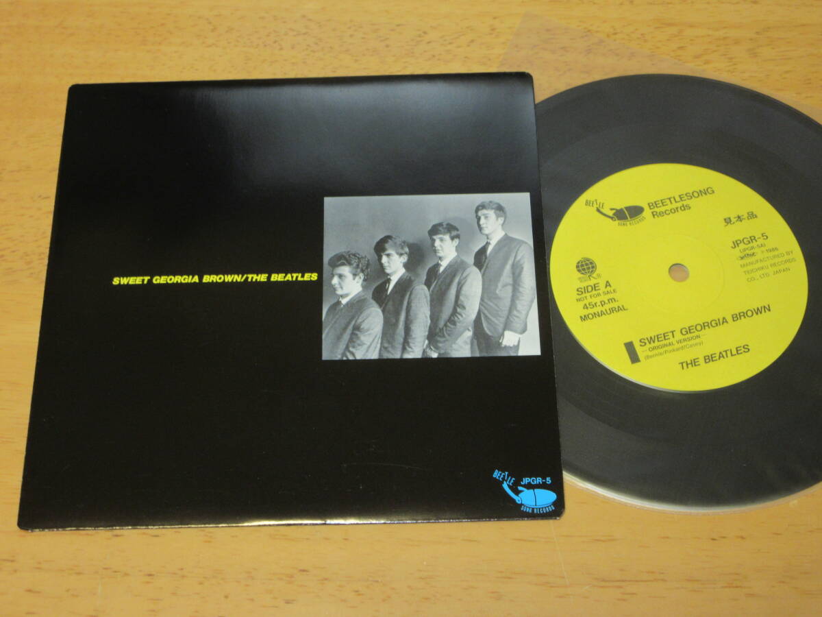 ザ・ビートルズ(THE BEATLES)【ヤング・ビートルズ(THE SAVAGE YOUNG BEATLES)(見本盤)】帯付き日本盤25cmLP/UPS-9001-V/テイチク株式会社_画像7