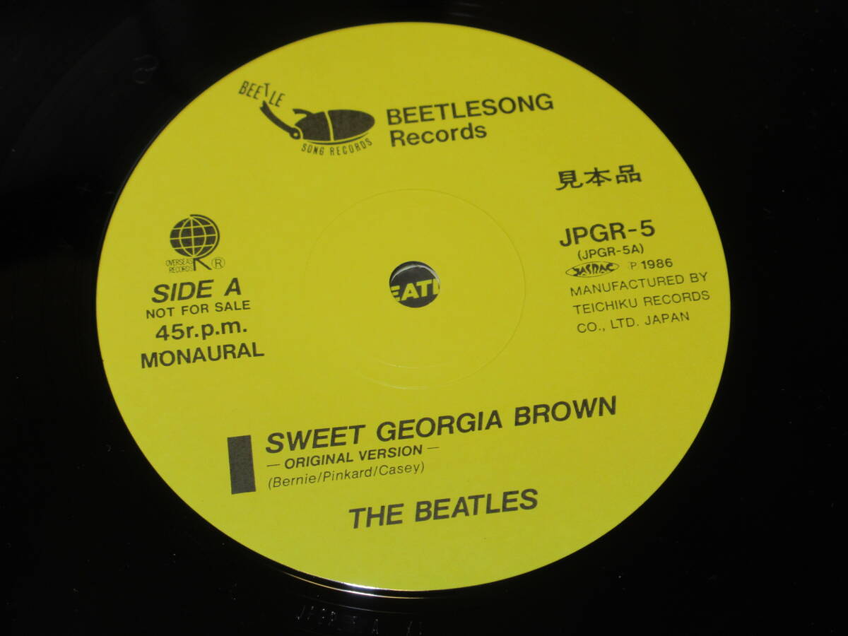 ザ・ビートルズ(THE BEATLES)【ヤング・ビートルズ(THE SAVAGE YOUNG BEATLES)(見本盤)】帯付き日本盤25cmLP/UPS-9001-V/テイチク株式会社_画像9