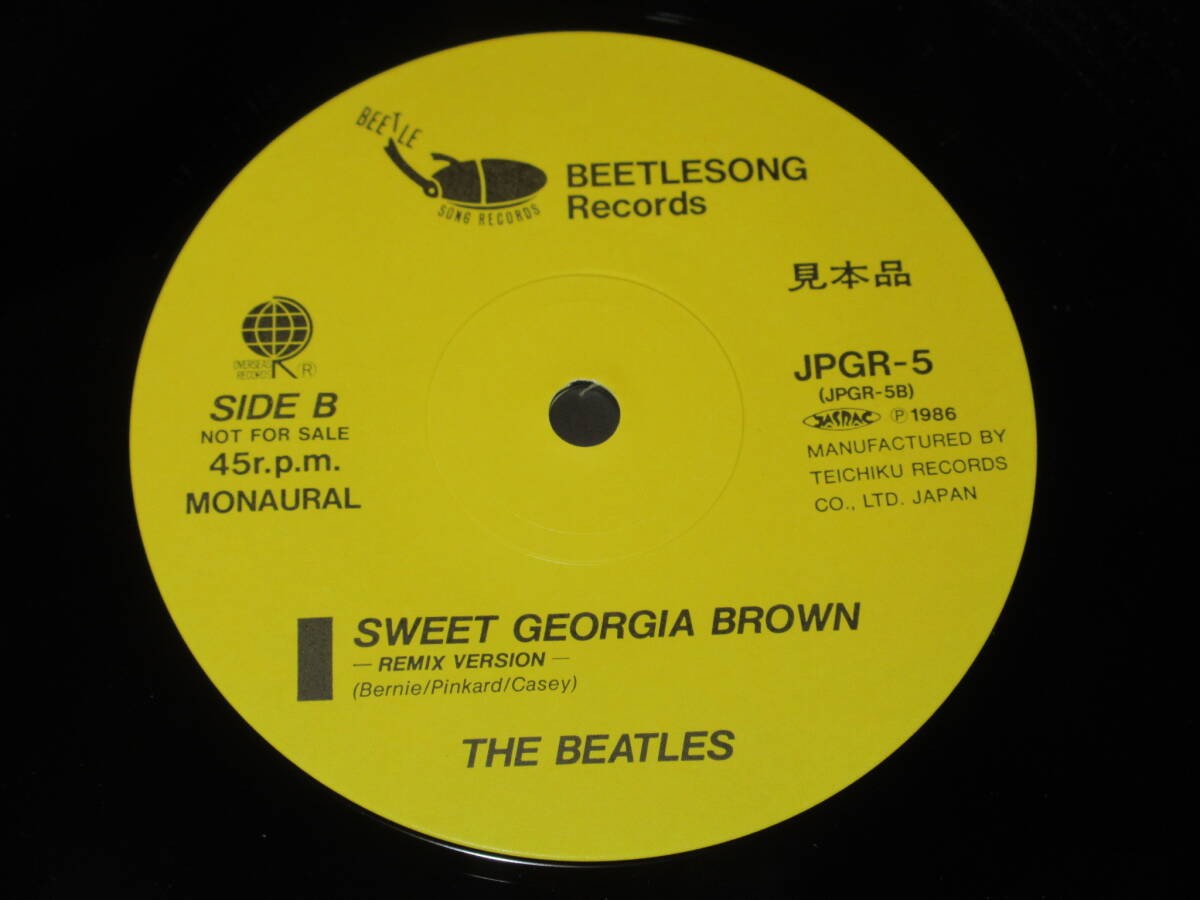 ザ・ビートルズ(THE BEATLES)【ヤング・ビートルズ(THE SAVAGE YOUNG BEATLES)(見本盤)】帯付き日本盤25cmLP/UPS-9001-V/テイチク株式会社_画像10
