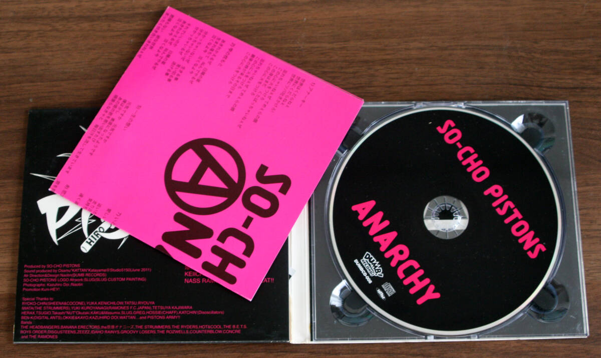 早朝ピストンズ So-Cho Pistons / Anarchy / CD / Punk_画像4