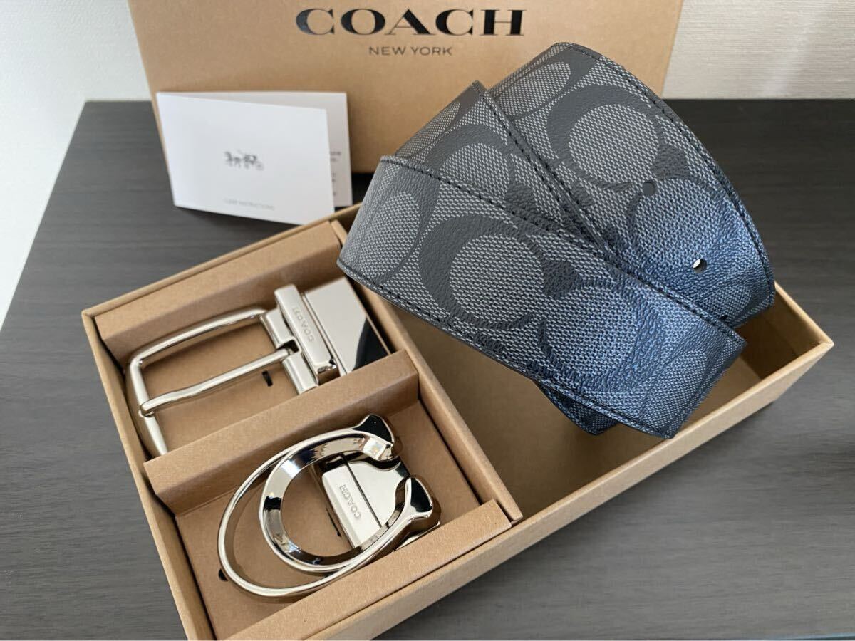 COACH シグネチャー リバーシブル シルバーバックル 回転可能　高級感メンズベルト　社会人　ビジネス　新品未使用_画像1