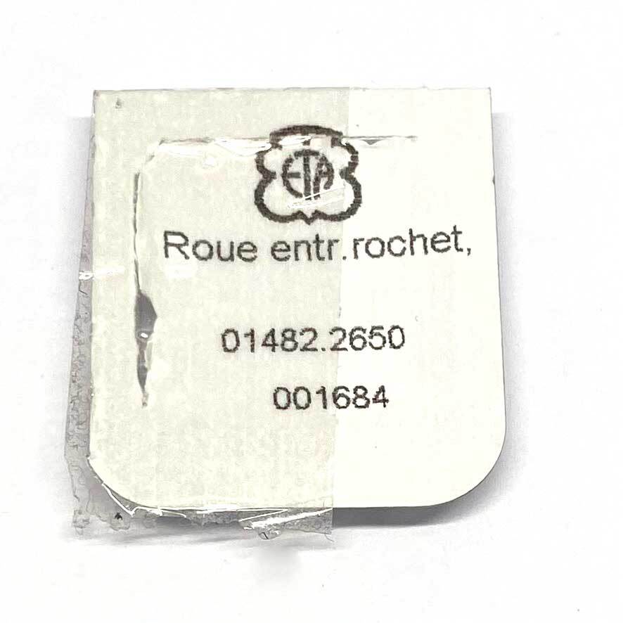 【中古品・純正部品】ETA エタ 2650 1482 角穴回し車 Ratchet wheel driving wheel 時計修理 交換 部品 / BY-1232_画像1