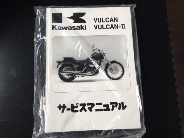 バルカン400クラシック サービスマニュアル_画像1