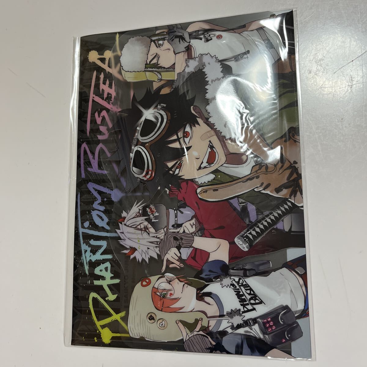 最強ジャンプ 11月号 ふろく 『ファントムバスターズ』ふたつき クリアファイル B6_画像2