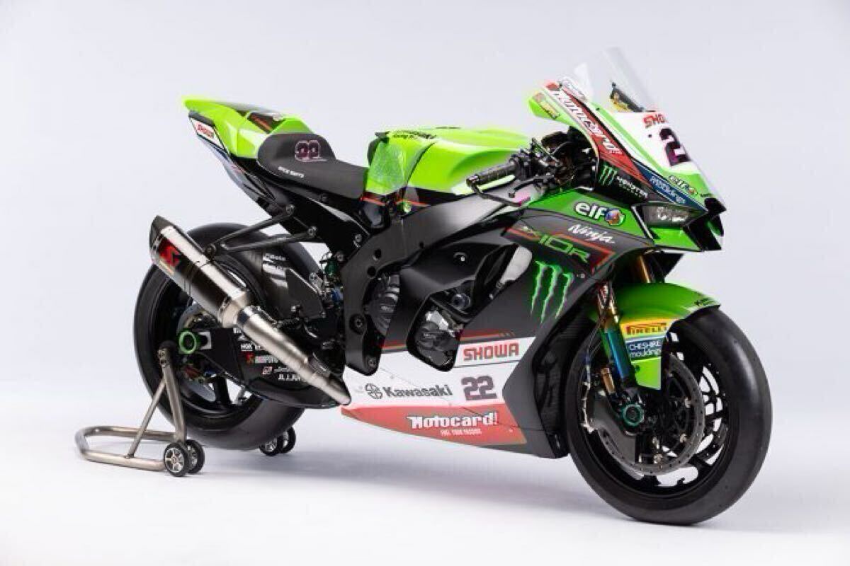 バイクステッカー 10組(ZX-25R,ZX-6R,ZX-10R,ZX-10RR,Z900RS)_画像7