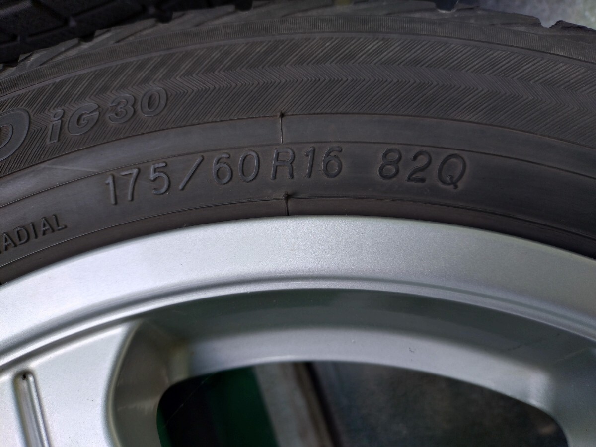 16インチアルミスタッドレスセット☆175/60R16☆＠51_画像8