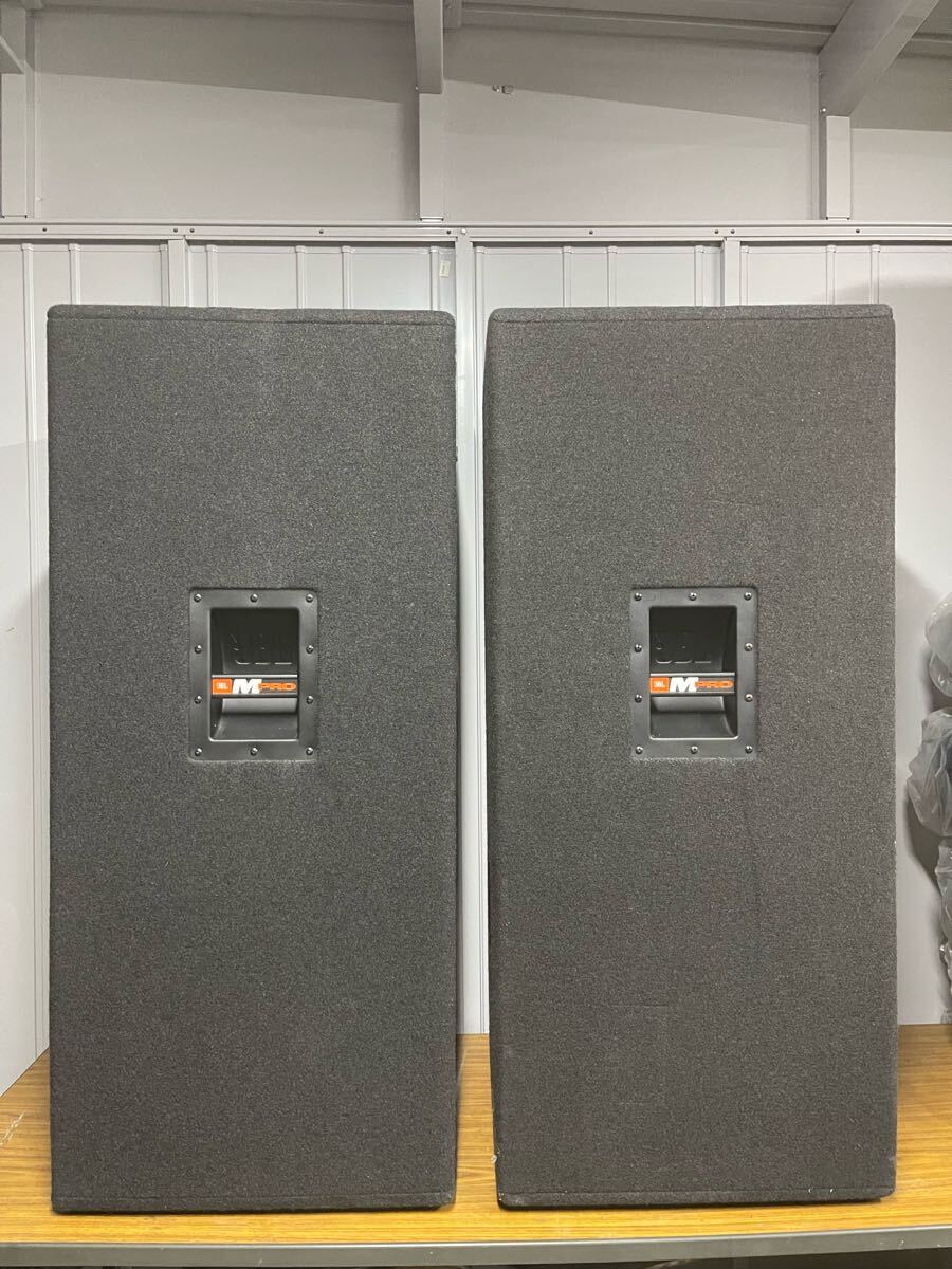 JBL MP225 MPRO ペア　動作品　中古品_画像2